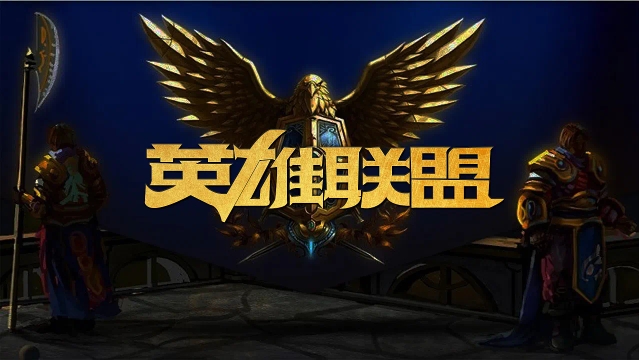 时间里固若 时间里固若