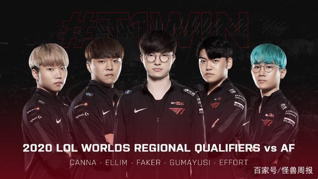 而球迷们的 而球迷们的