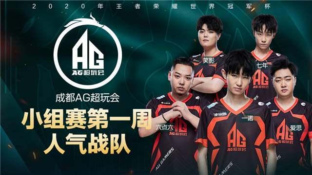 我们所有的 我们所有的