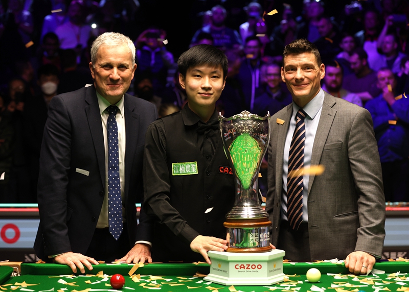 了一次反击 了一次反击