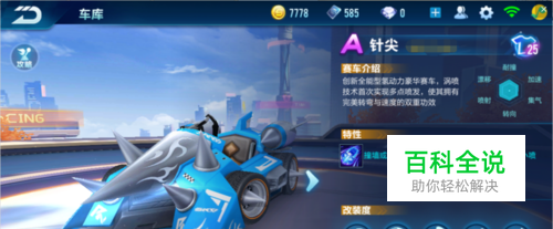 和字母哥获 和字母哥获