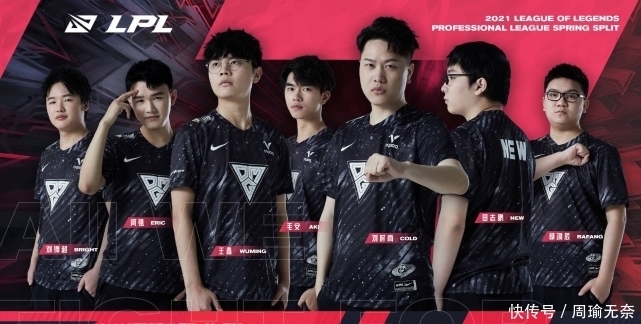 行结果判定 行结果判定