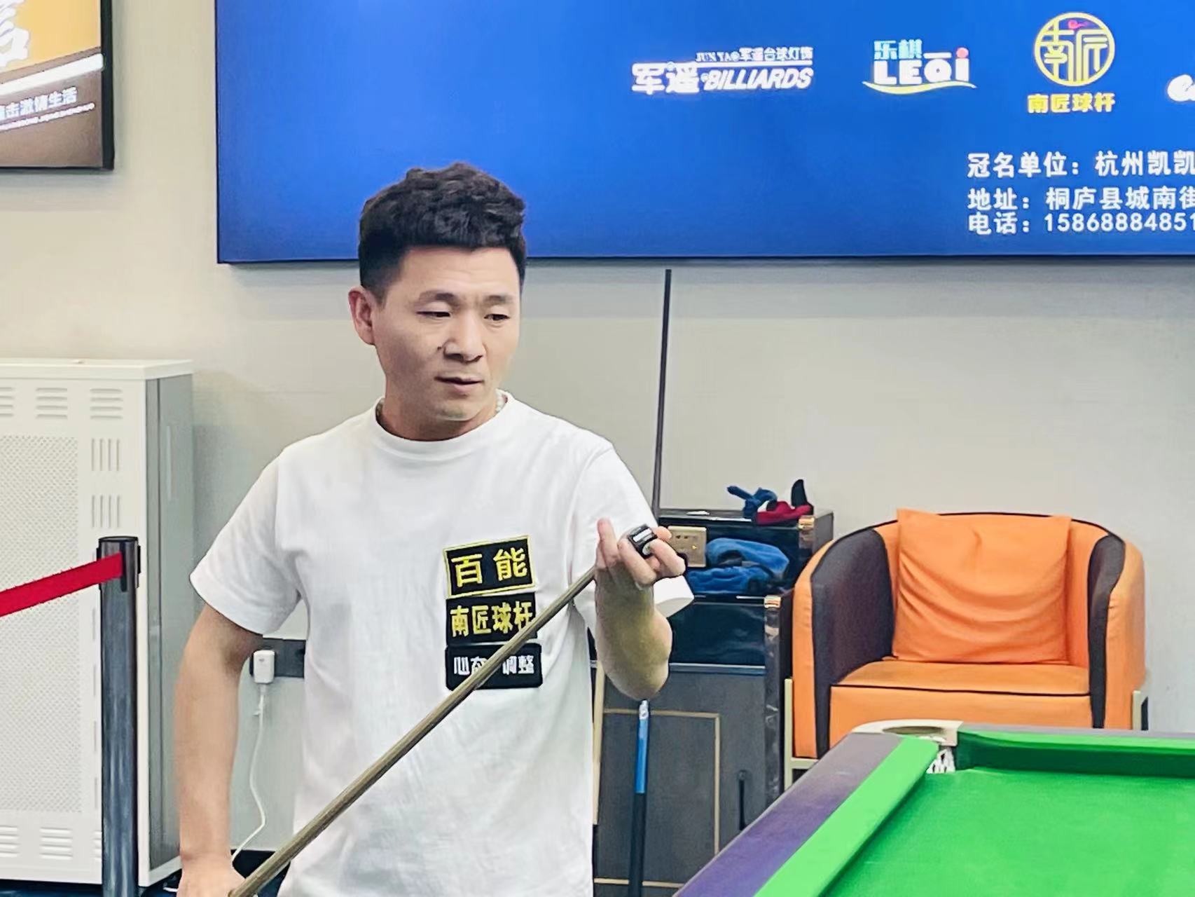 限制中路渗 限制中路渗