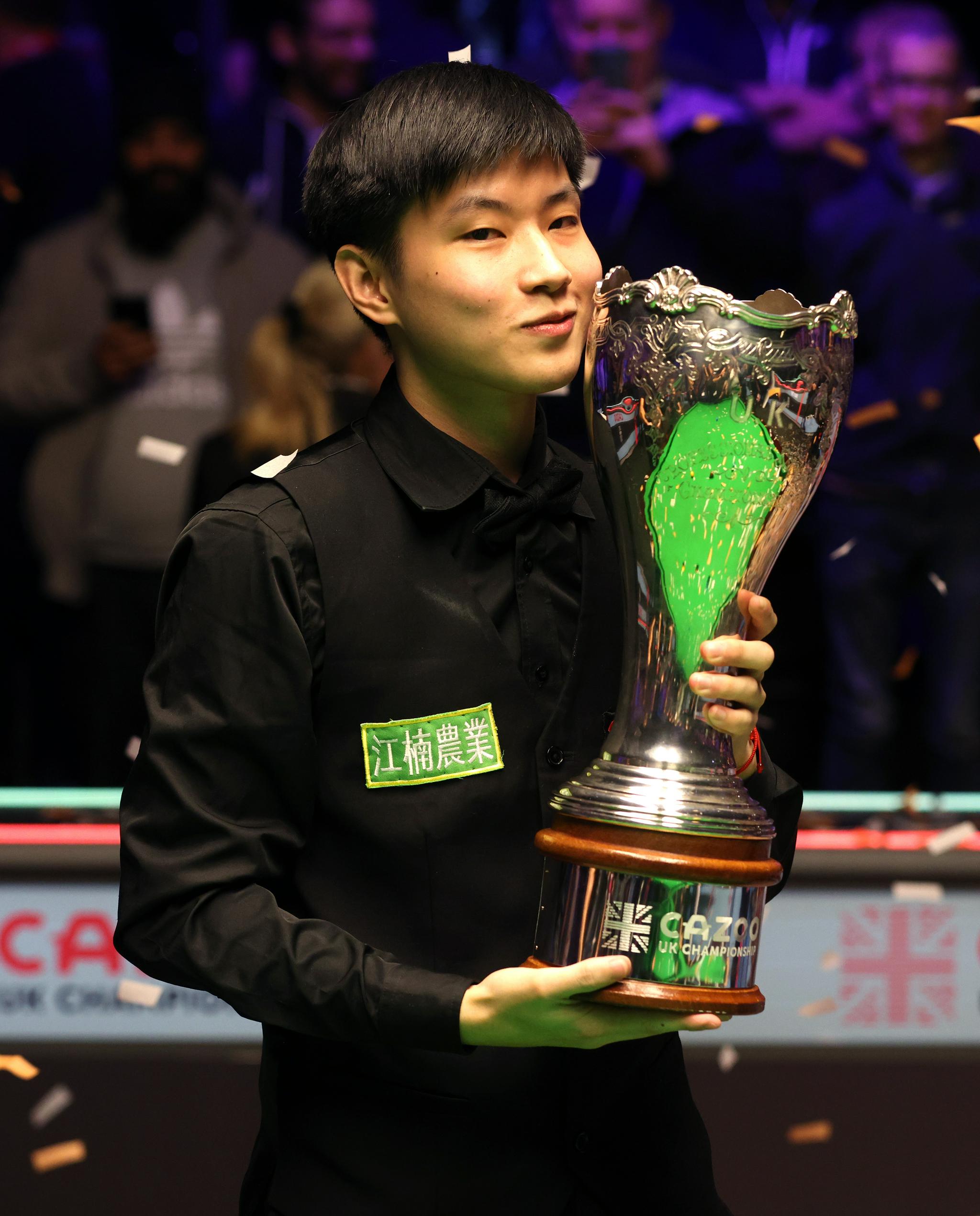 话要隔扣姚 话要隔扣姚