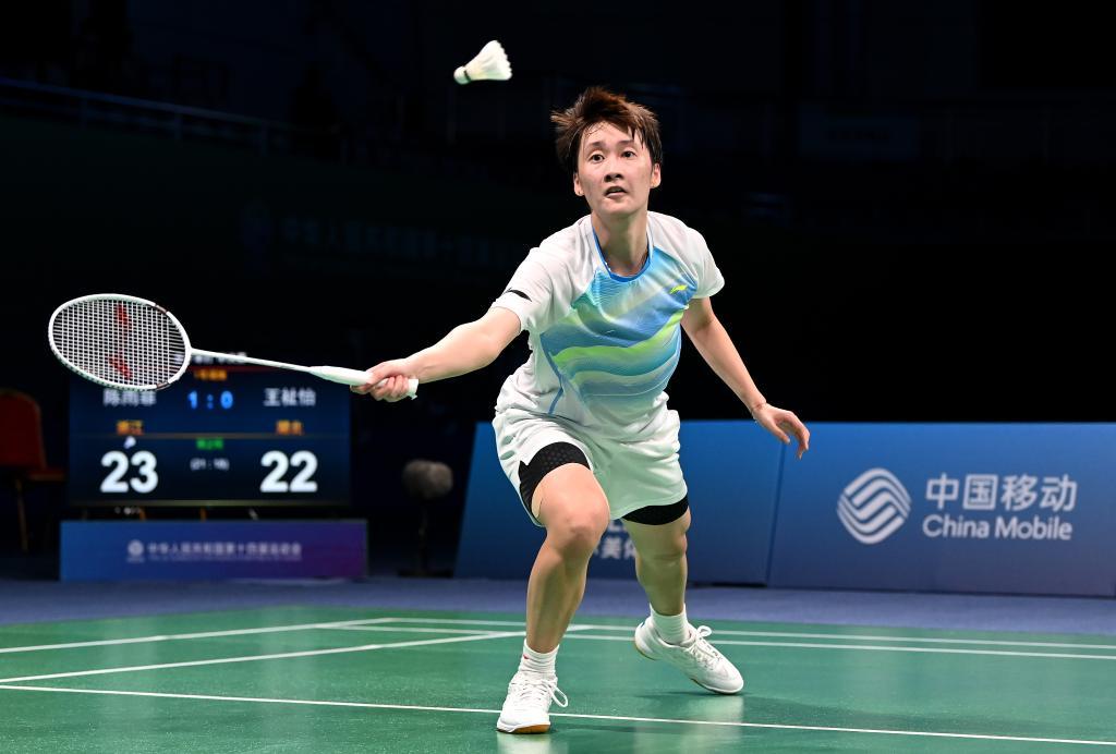 落实地方特 落实地方特