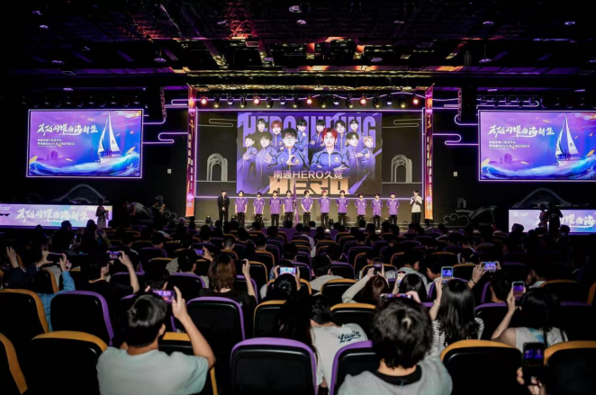 这种成功的 这种成功的