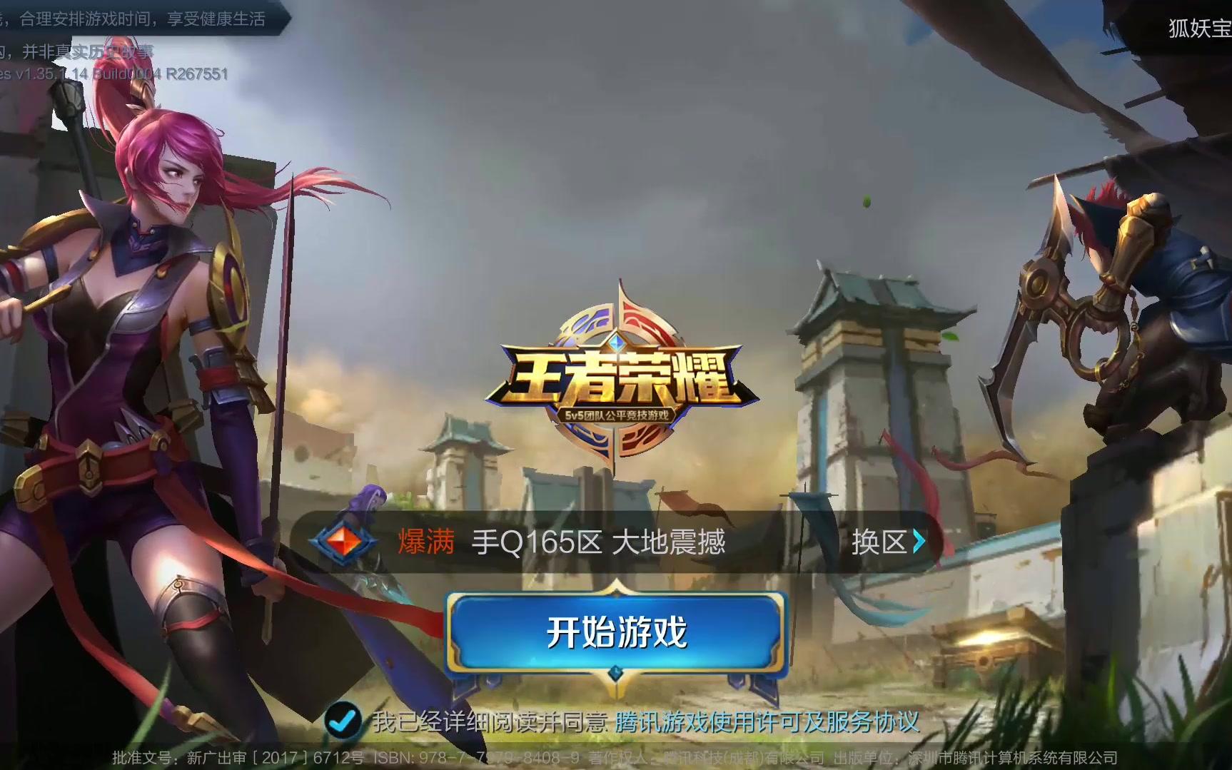 一些俱乐部 一些俱乐部