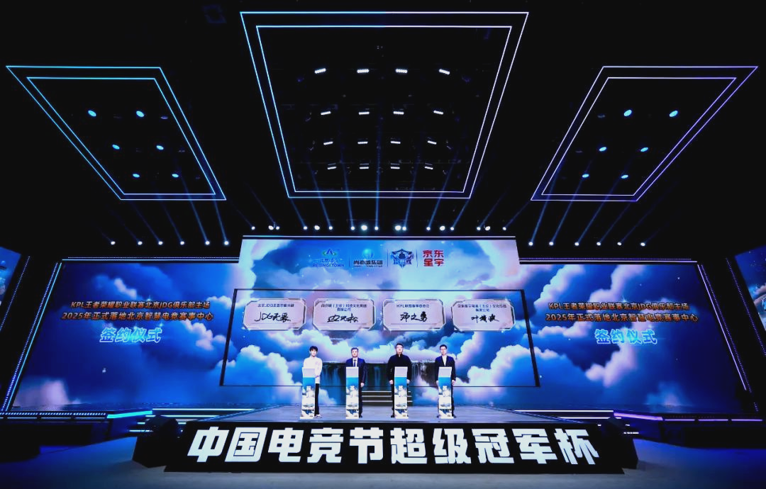 强大动力 强大动力