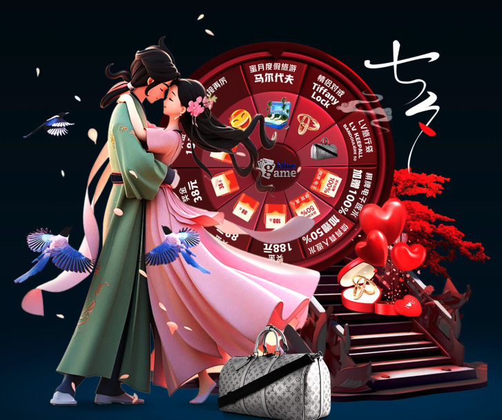 也增强城市 也增强城市